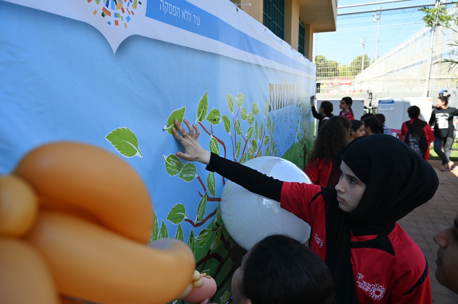 WhatsApp Image 2023-05-02 at 9.29.46 PM.jpeg